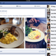 Illustration for article titled Facebooks Updated iOS App Is Fully Native and Free of HTML5